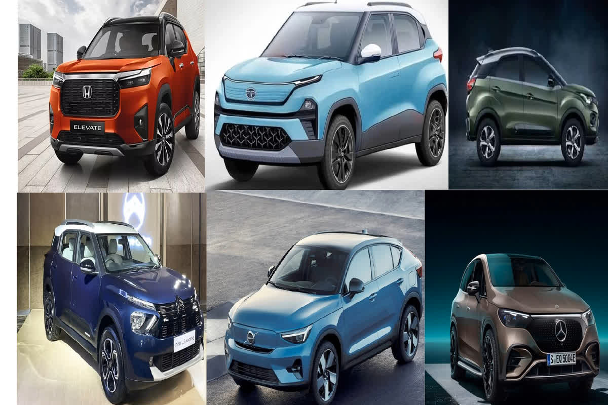 Car Launching in September: सितंबर में लॉन्च हो रही हैं ये छह शानदार कारें, यहां जानें  इनकी खूबियां