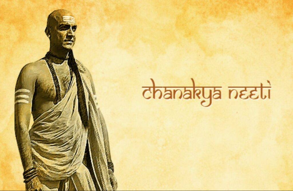Chanakya Niti tips for Wealth