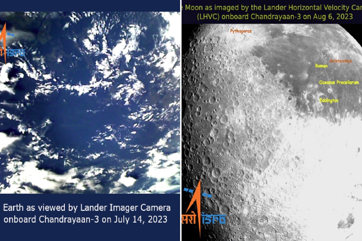 क्या आपने देखी अपनी खूबसूरत धरती चंद्रयान-3 की नजर से? ISRO ने शेयर की है शानदार तस्वीरें, ये भी बताया..