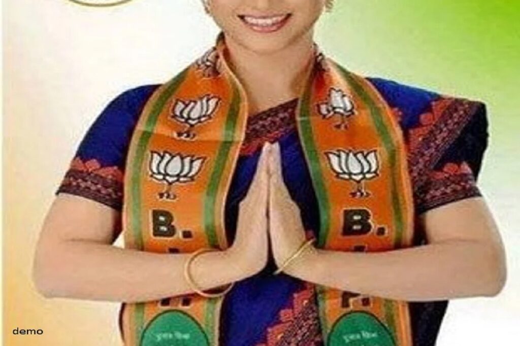 Chattisgarh BJP Ummidwaro Ke Naam Ka List