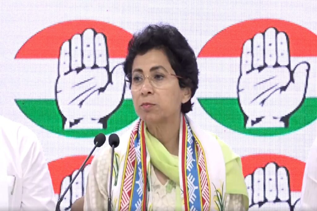 Congress Me Kise Milega Ticket