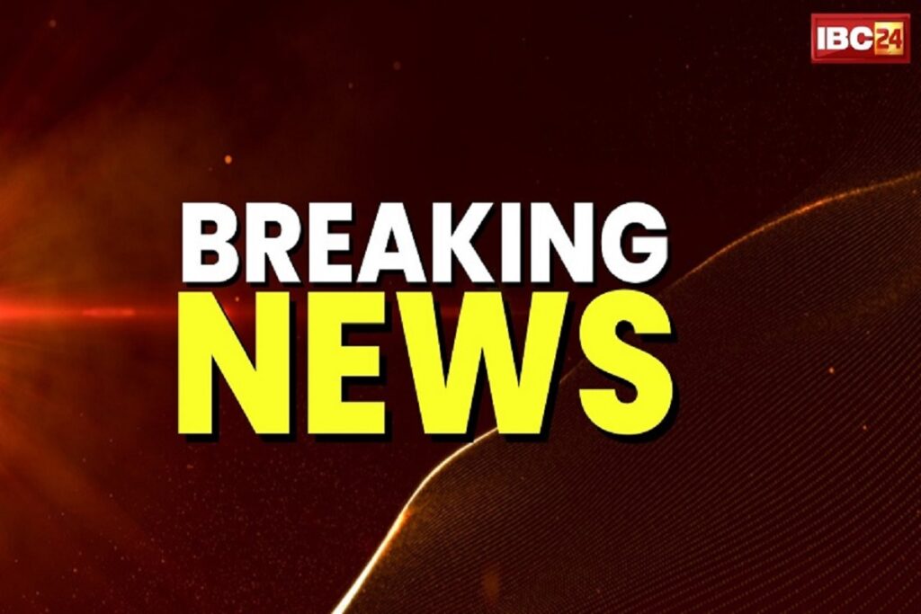 Raipur Ektarfa Ishq me Murder