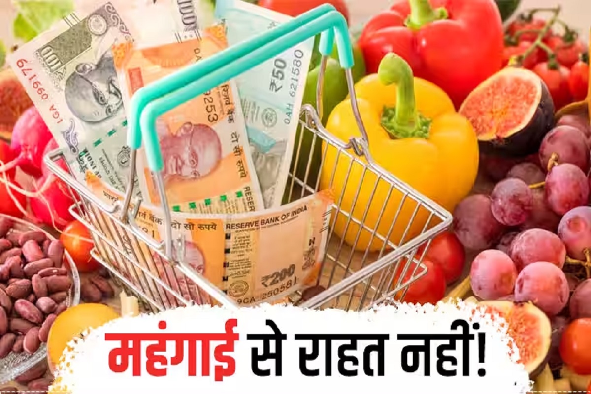 ‘खूब हुई महंगाई की मार, बस करो मोदी सरकार’.. बढ़ी महंगाई की दर तो कांग्रेस फिर हुई मोदी सरकार पर हमलावर