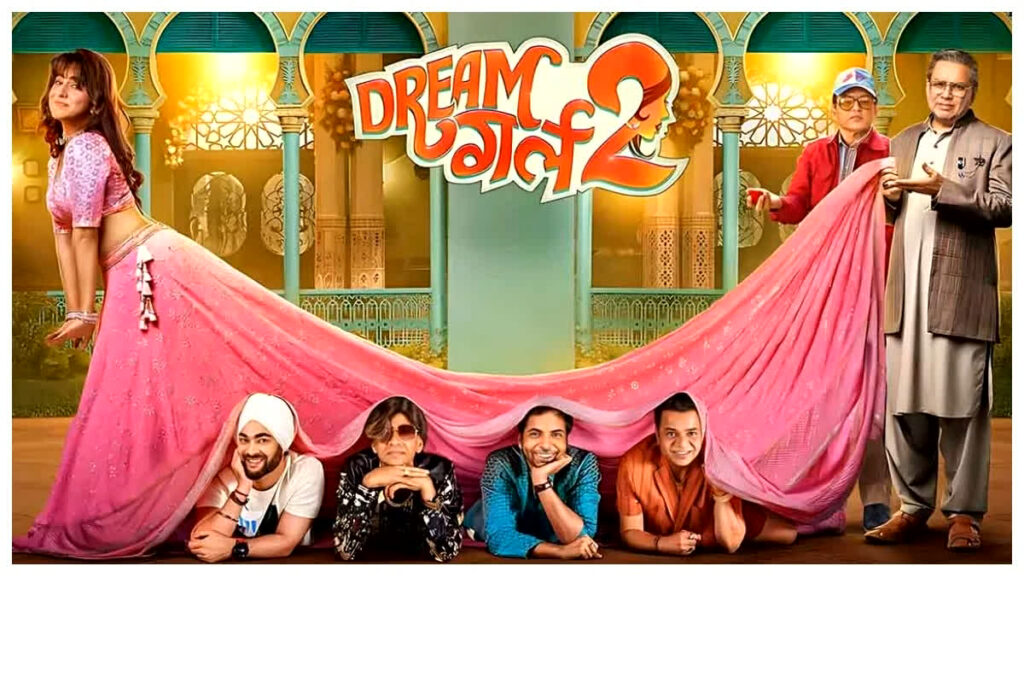 Dream girl 2 full movie