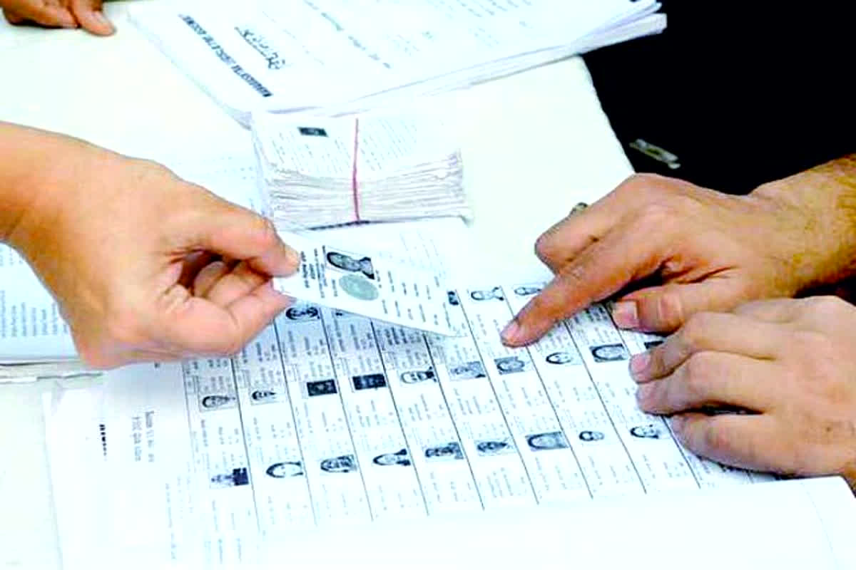 MP Assembly Elections 2023: जिला प्रशासन की अनोखी पहल, अब मतदाता सूची में नाम नहीं जुड़ने वालों की जानकारी देने पर मिलेगा ये खास इनाम