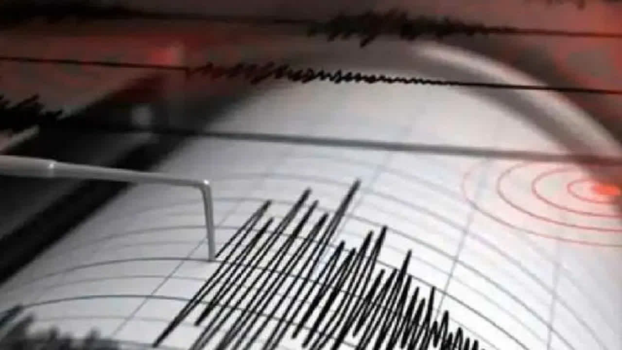 Earthquake : आज फिर कांप उठी धरती..! पंजाब के रूपनगर में देर रात को लगे भूकंप के झटके, डरकर घरों से बाहर निकले लोग..