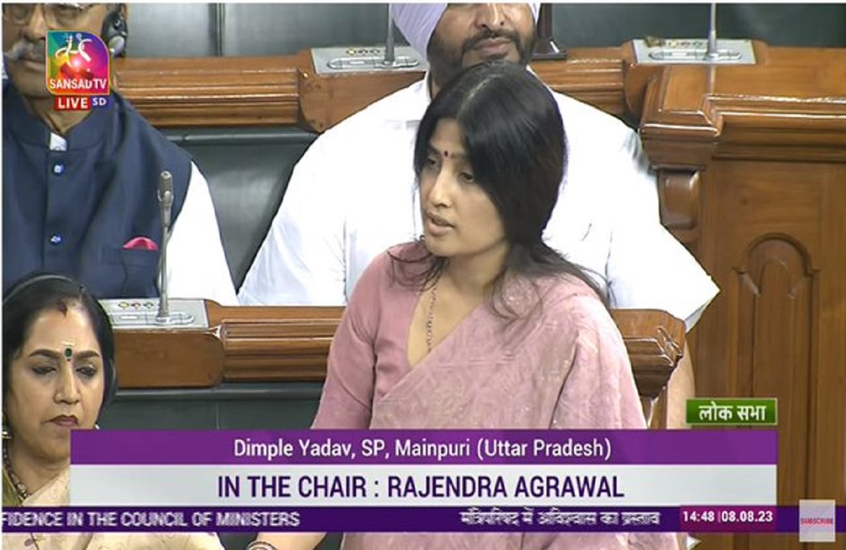‘मणिपुर को लेकर सरकार असंवेदनशील’…! सपा सांसद डिंपल यादव ने केंद्र सरकार पर साधा निशाना