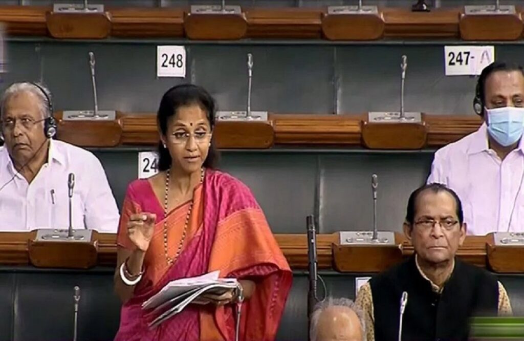 MP Supriya Sule told herself the product of familyism