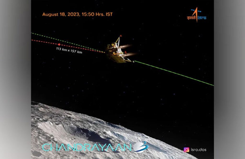 Chandrayaan-3 final deboosting successful