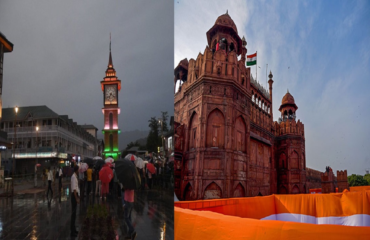 Independence Day 2023: जश्न-ए-आजादी के रंग में सराबोर हुआ देश, देखिए अदभुत नजारा