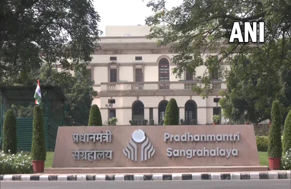 म्यूजियम लाइब्रेरी से हटाया गया नेहरू का नाम, जानिए अब किस नाम से होगी इसकी नई पहचान..?