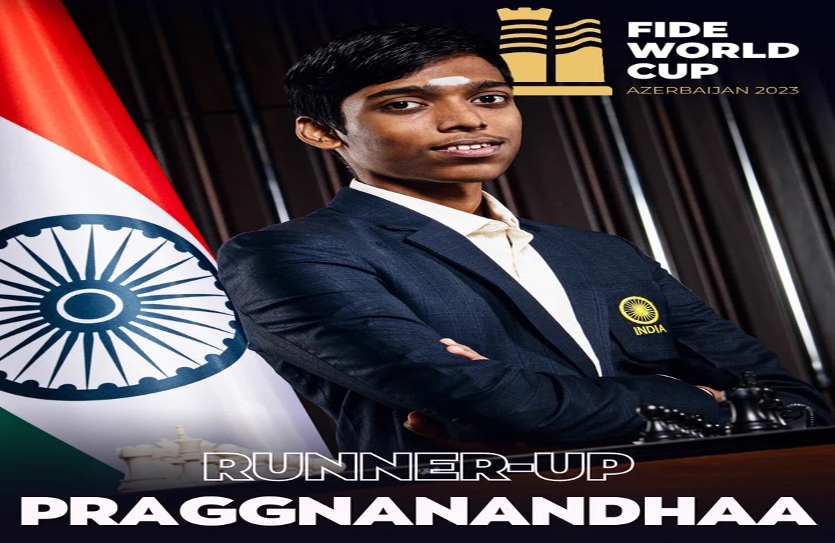 FIDE World Cup 2023 :  प्रज्ञानंद नहीं रच पाए इतिहास…! फिडे वर्ल्ड कप के फाइनल में बने उपविजेता, मैग्नस कार्लसन ने इस तरह की जीत हासिल