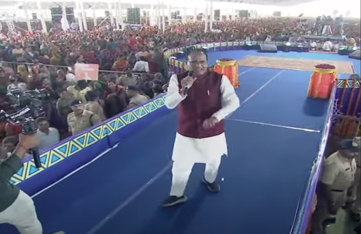 Free girl education in MP: प्रदेश की बेटियों की पूरी फीस भरेंगे मामा, सीएम ने किया फ्री में पढ़ाई कराने का ऐलान