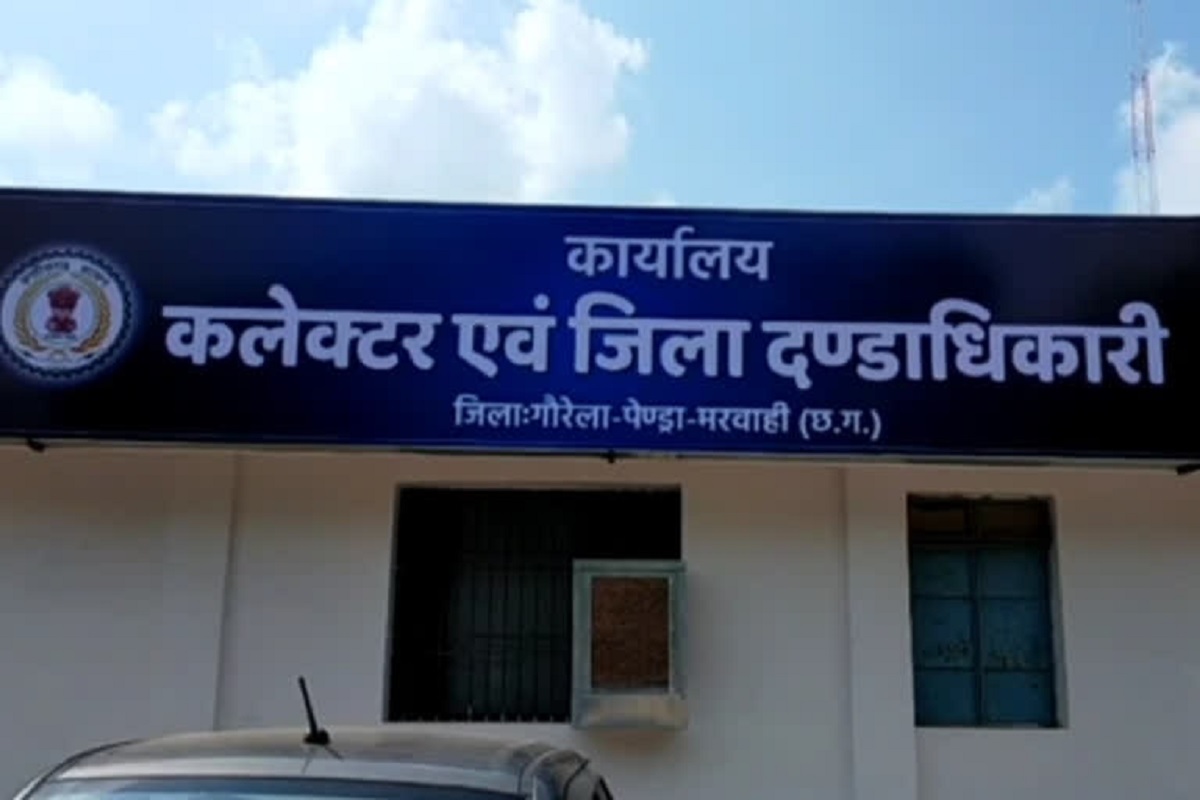 GPM News: हटाए गए गौरेला के प्रभारी तहसीलदार, कलेक्टर प्रियंका महोबिया ने जारी किया आदेश, इन्हे मिला चार्ज