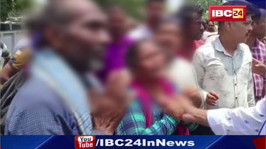 Vidisha में मासूम से दरिंदगी। प्रेगनेंट हुई रेप पीड़ित। देखिए वीडियो..