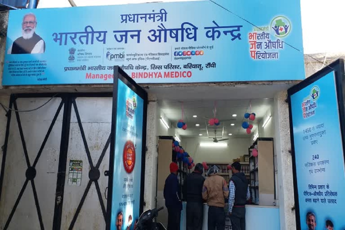 सस्ती दवाओं से संवरेगी जिंदगिया.. जनऔषधि केंद्रों की संख्या 10 हजार से बढ़ाकर 25 हजार किये जाने का ऐलान