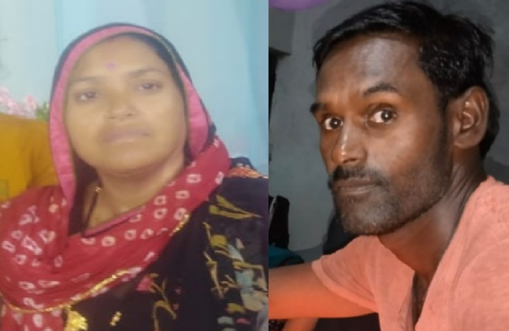 Husband killed his wife: Husband killed his wife by hitting her on the head with an axe