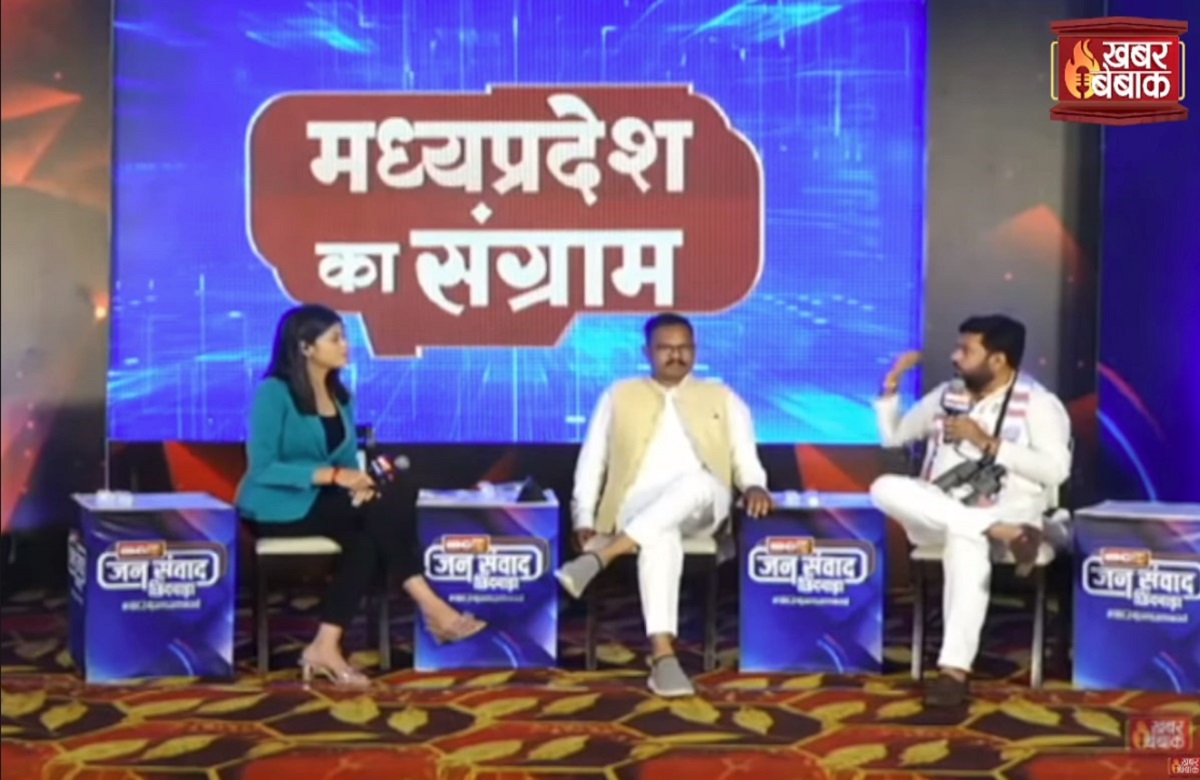 #IBC24Jansamwad: छिंदवाड़ा के साथ सौतेला व्यवहार हो रहा था तो लोकसभा-विधानसभा में सवाल क्यों नहीं उठाए? विवके बंटी साहू ने कांग्रेस नेताओं से पूछा सवाल