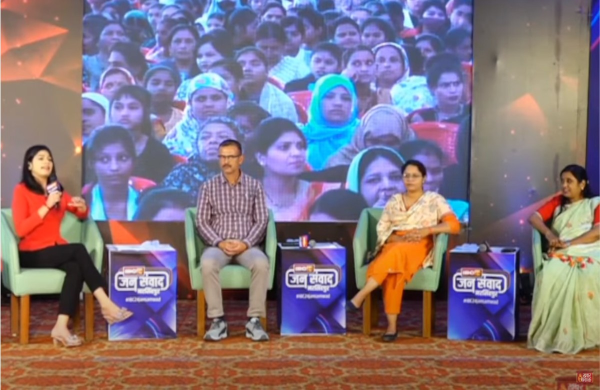 #IBC24Jansamwad: कौन-कौन सी महिलाएं ले सकती हैं लाड़ली बहना योजना का लाभ, महिला अधिकारियों ने दिया हर सवाल का जवाब