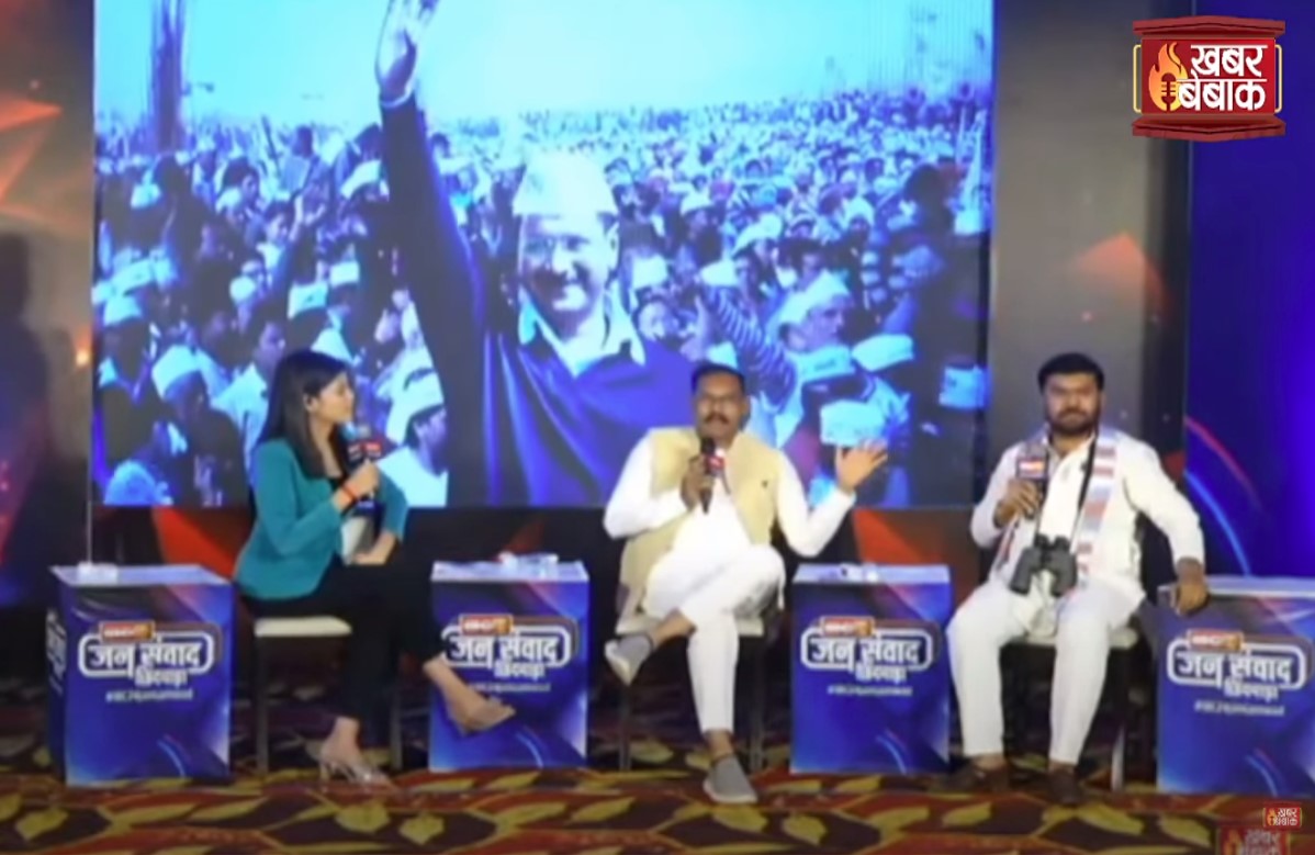 #IBC24Jansamwad: ‘मुझे बड़ी चिंता होती है विवेक बंटी साहू की’ जानिए विधायक सुनील उइके ने भाजपा नेता के लिए क्यों कही ये बात