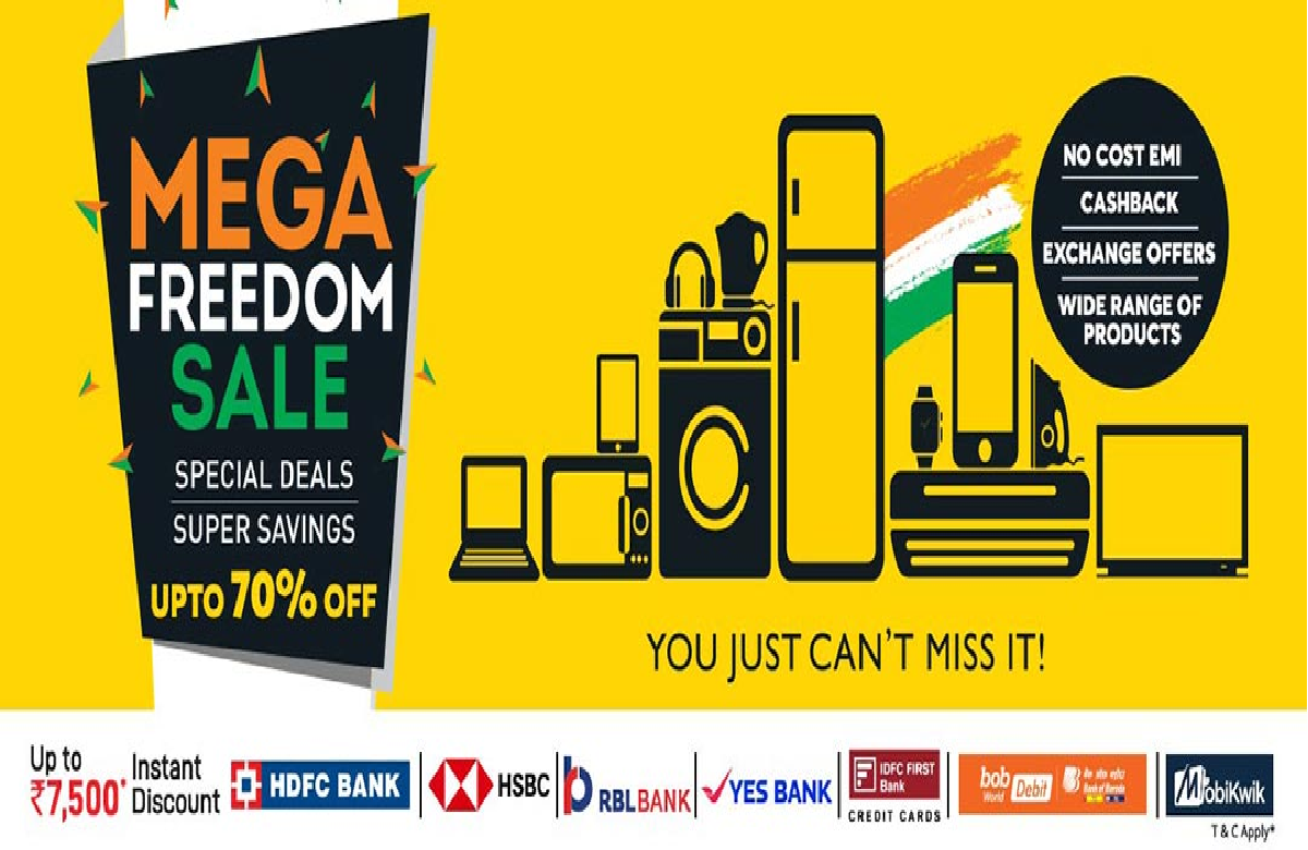 Independence day sale 2023: लूट सको तो लूट लो ऑफर…, महज इतने हजार में मिल रहा ब्रांड न्यू iPhone 14, ऑफर गंवाने की भूल न करें