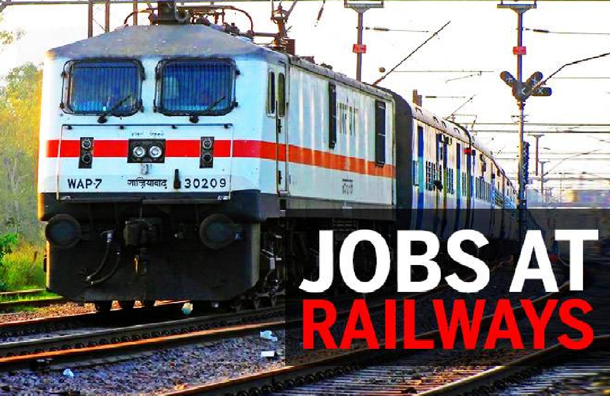 युवाओं के लिए बड़ी खबर, रेलवे में काम करने का सुनहरा अवसर, फटाफट करें आवेदन आखिरी तारीख नजदीक