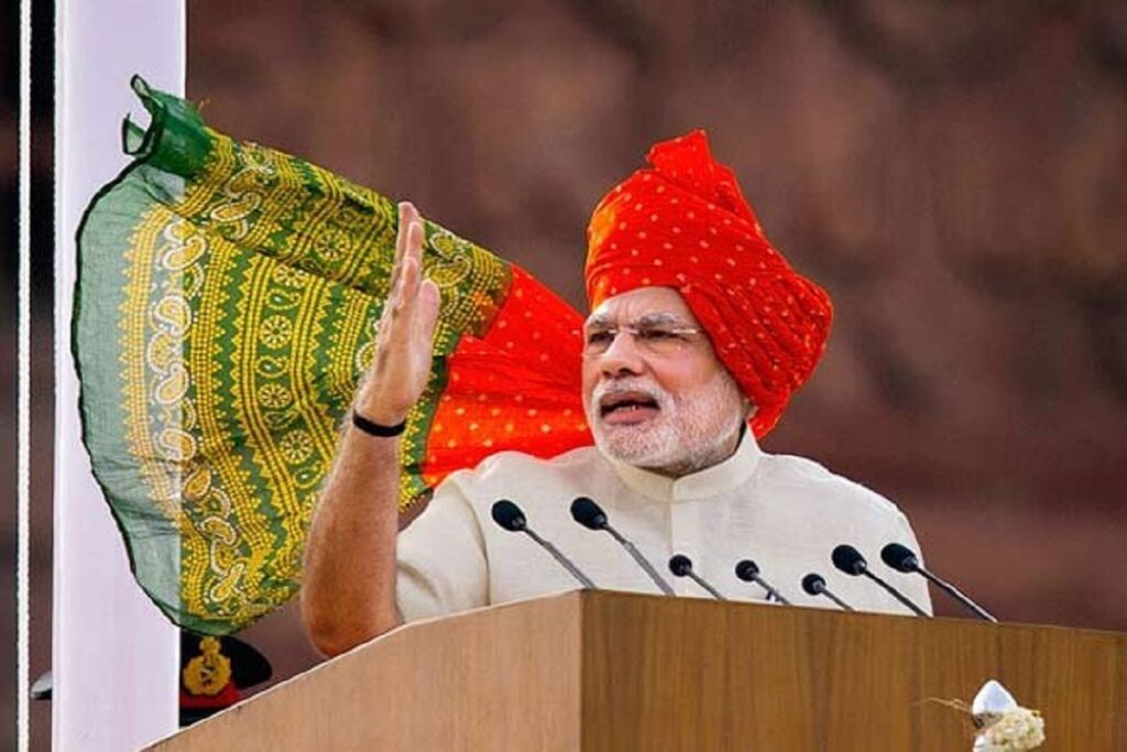 JDU Video on PM MODI Before Independence Day