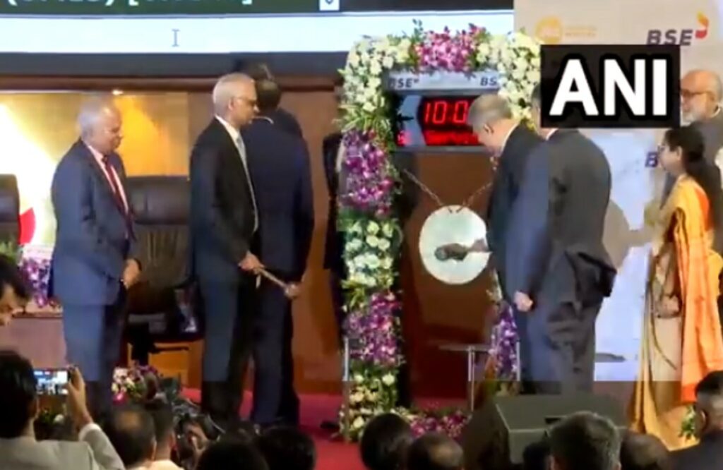 Jio financial Services Listing