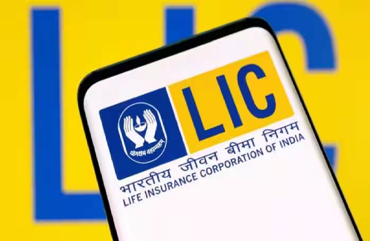 LIC new Schemes 2023: अब बुढ़ापे में पेंशन की नो टेंशन.. LIC लेकर आया ये धांसू स्कीम, यहां जानें पूरी डिटेल्स