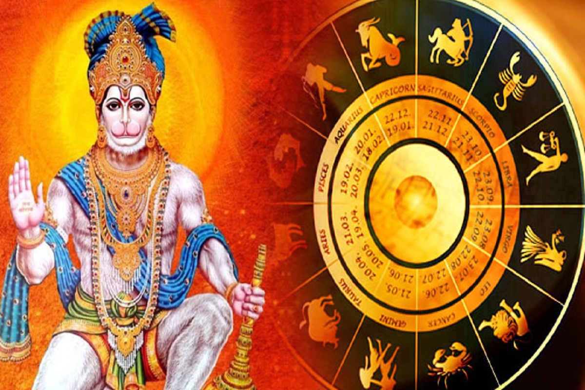 Horoscope 29 August: आज इन राशि वालों पर होगा मंगल के राशि परिवर्तन का असर, होगी अपार धन की प्राप्ति