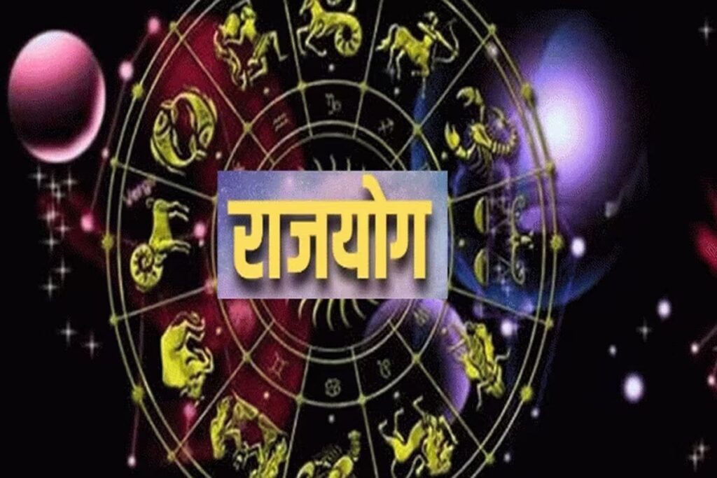 Luck Of These Three Zodiac Signs Will Change With Parivartan RajYog