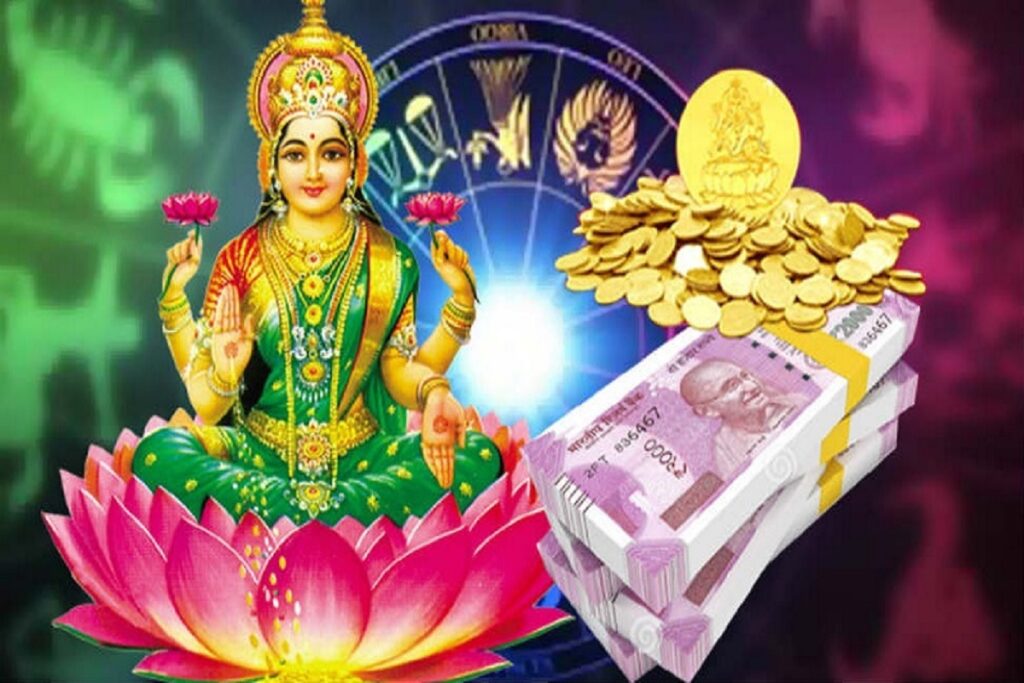 These Horoscope will become rich with Panch Mahapurush Yoga
