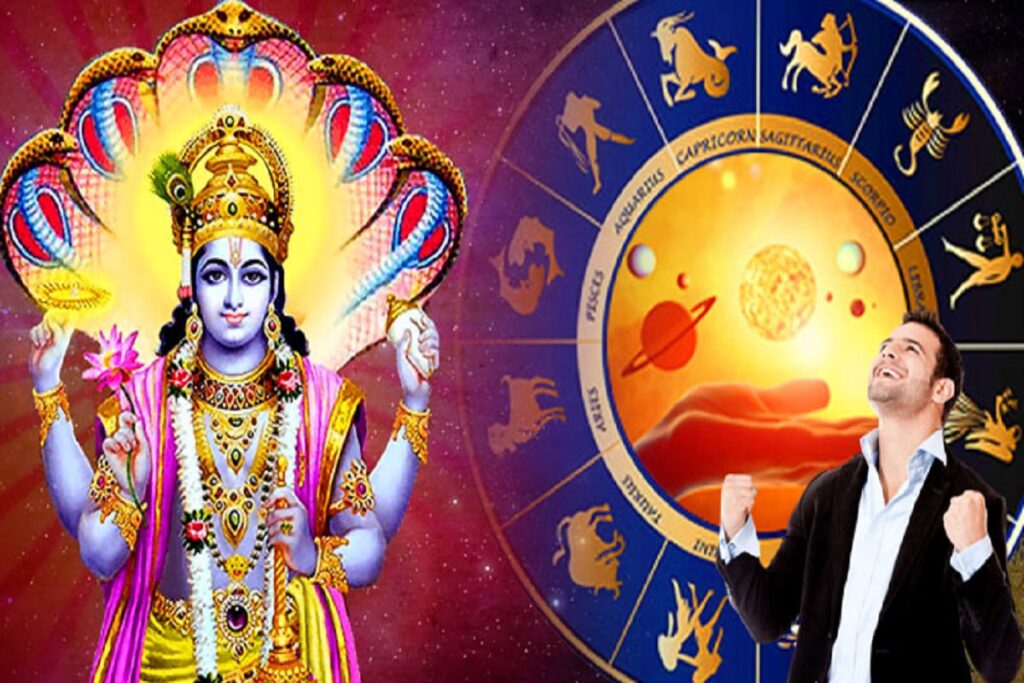 These 3 zodiac sign will shine with Sarvartha Siddhi Yoga