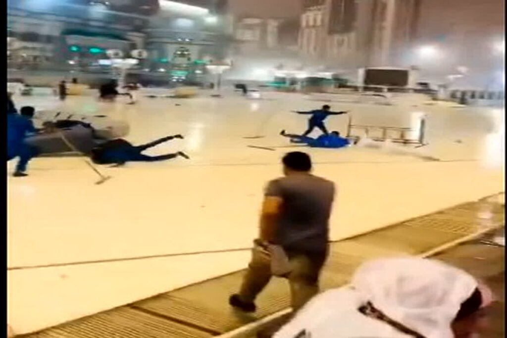 Mecca Madina Storm Video