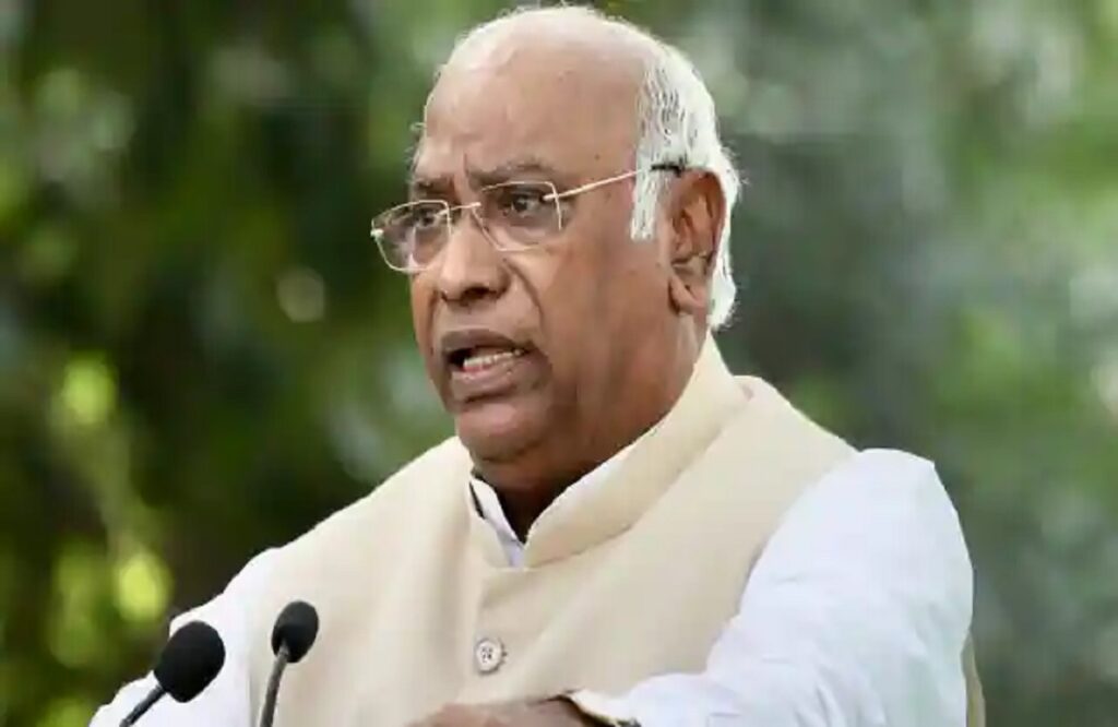 Mallikarjun Kharge CG Tour