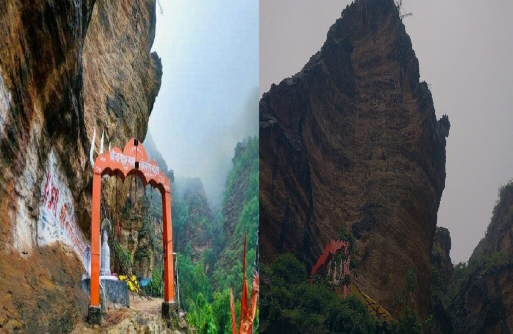 Nagdwar Temple of Pachmarhi