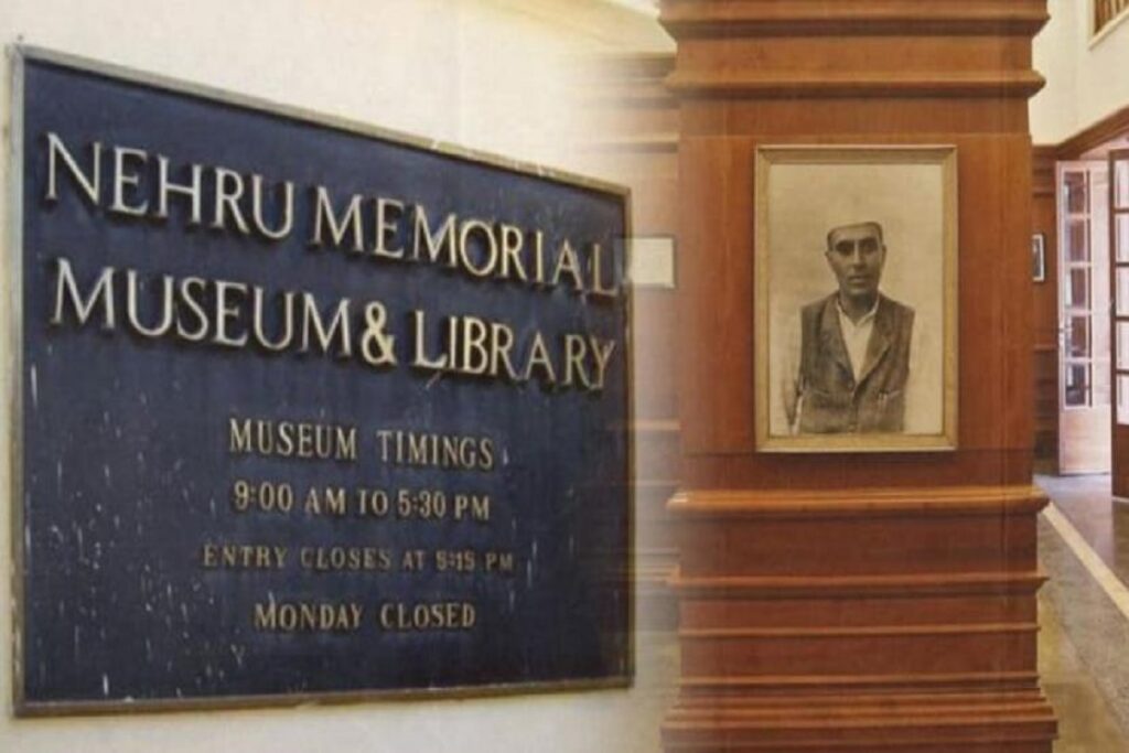 Nehru Memorial Museum Name Changed
