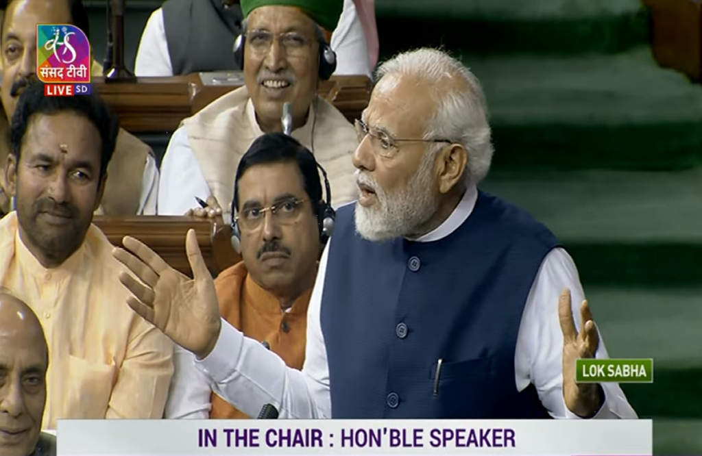 No Confidence Motion 2023 PM Modi Live