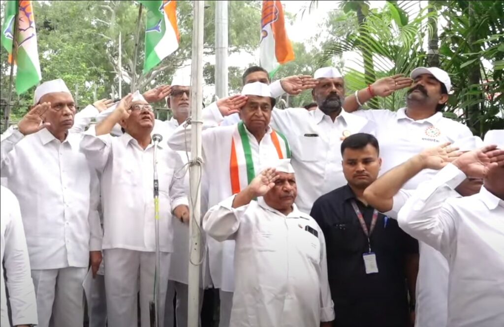 PCC Chief Kamal Nath hoisted the flag in MPPCC