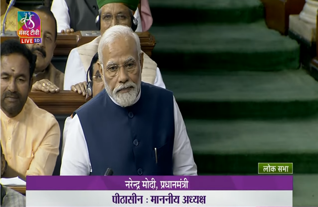 No Confidence Motion 2023 PM Modi Live