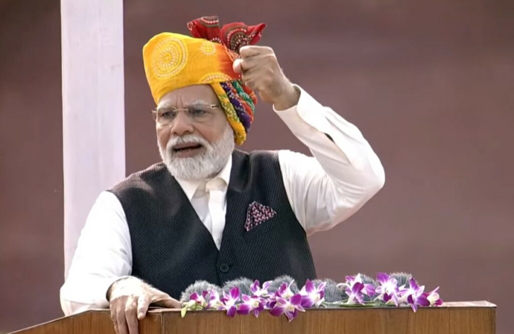 PM Modi five big announcements before the elections