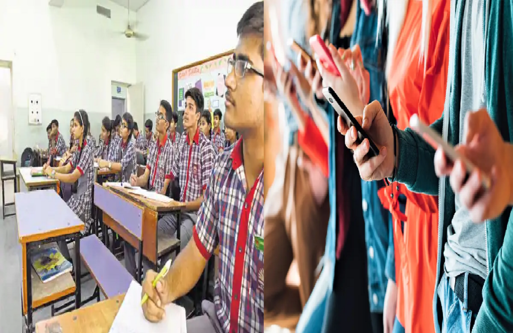 Ban on mobile use of students in residential educational institutions