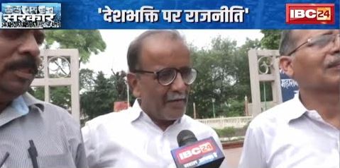 ‘देशभक्ति पर राजनीति’ | क्या कहती है Gwalior में ‘जनता की अदालत’..सुनिए