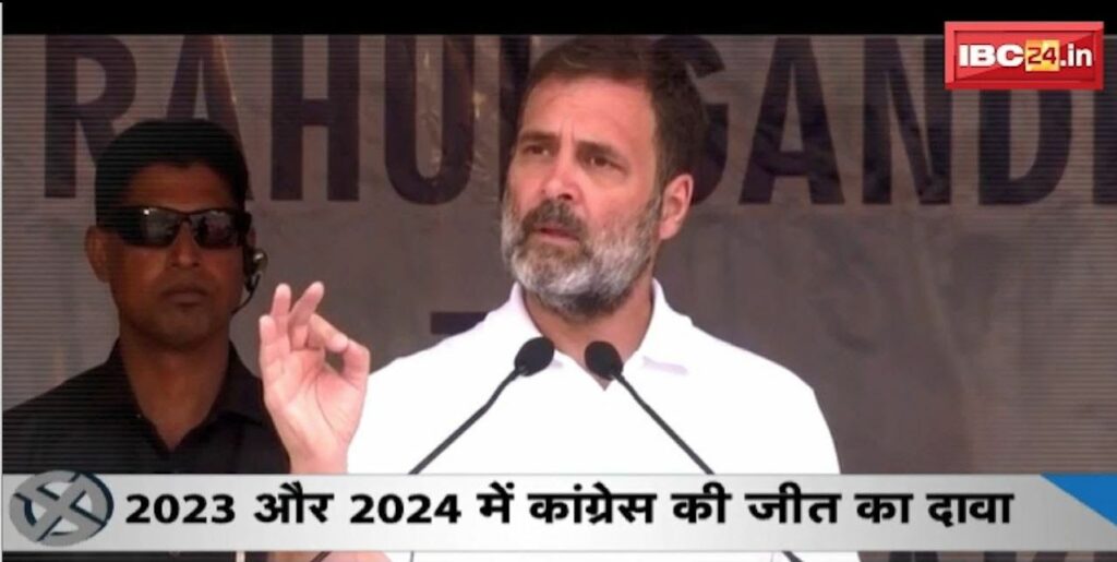 Rahul Gandhi raised the issue of China's encroachment