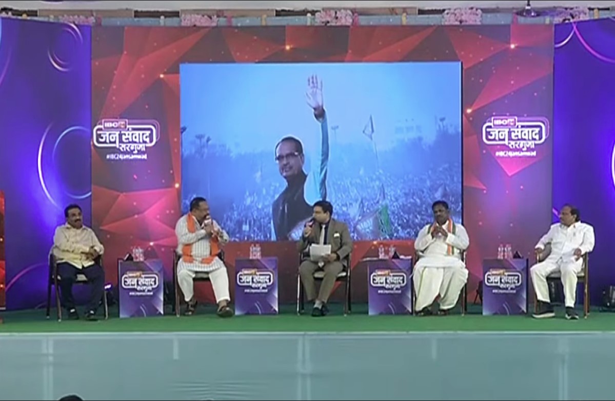 #IBC24Jansamwad: ‘बलरामपुर में बच्चादानी का ऑपरेशन के लिए 500 रुपए भी नहीं लगते, जबकि रायपुर में 25000 लगते हैं’ बृहस्पत ने किया दावा