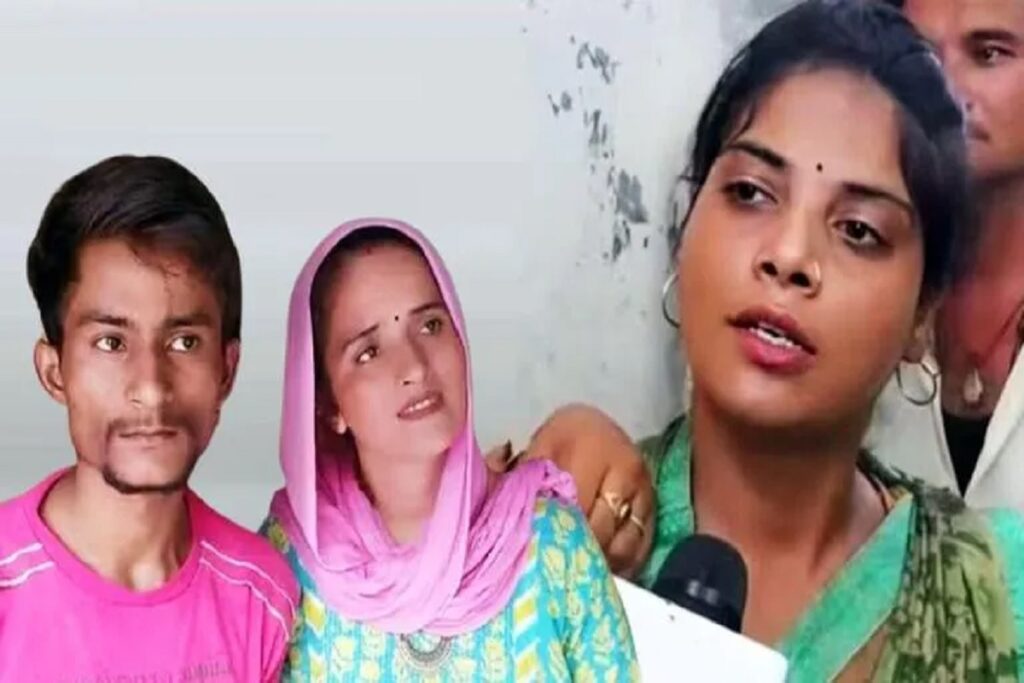 Sachin Lappu and Jhingur Viral Video