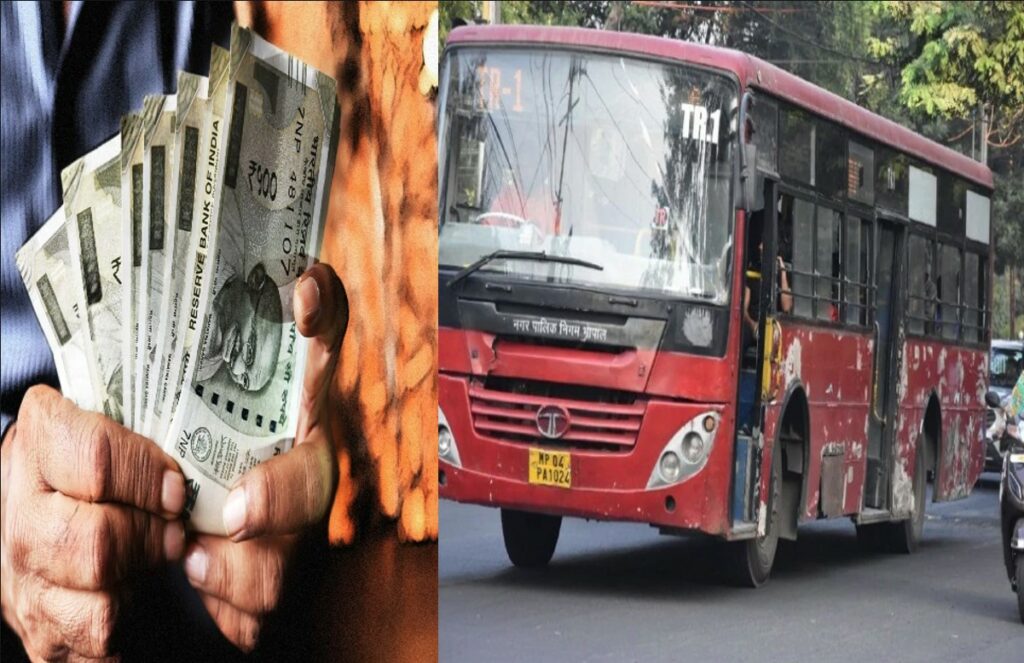 Salary before Rakshabandhan