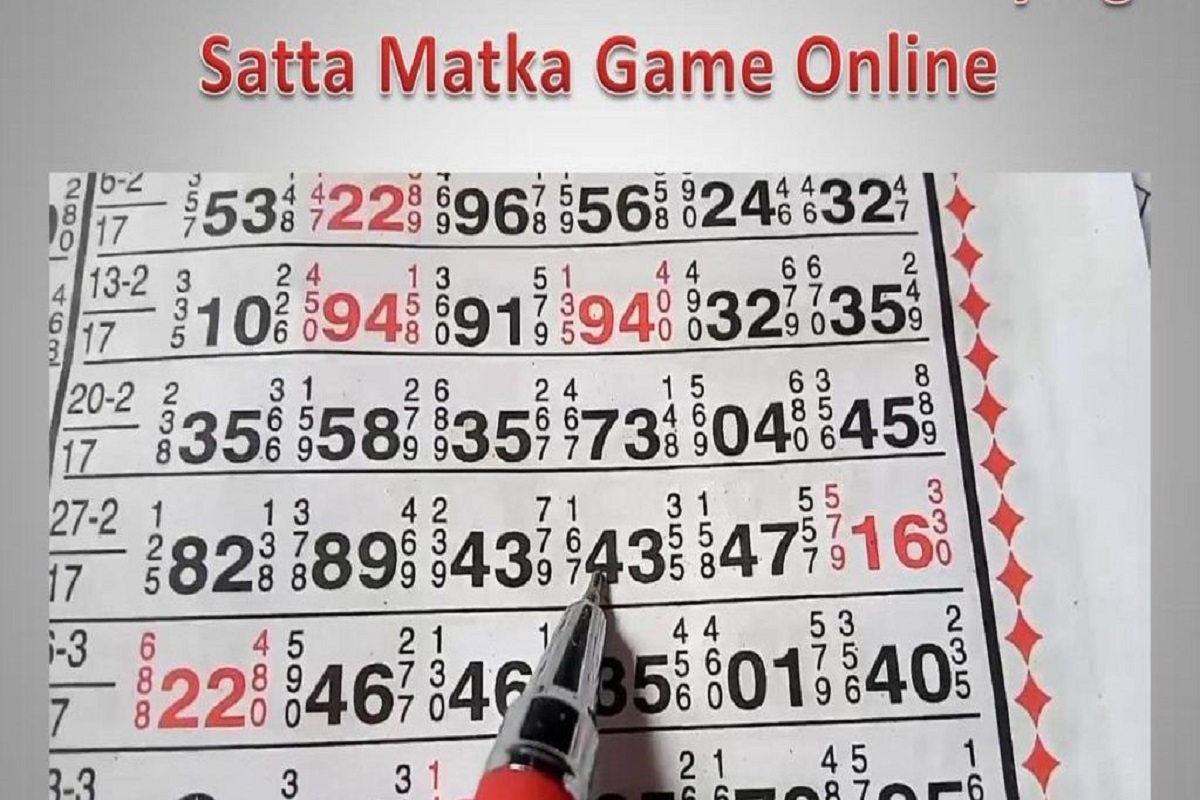 Online Game: ये लकी नंबर पलट देगा आपकी किस्मत, ऐसे मिलेंगे पूरे लाखों रुपए, फटाफट पढ़ें डिटेल्स…