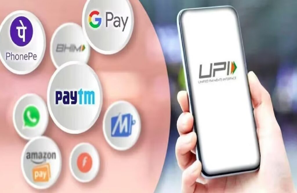 UPI payment Without Internet