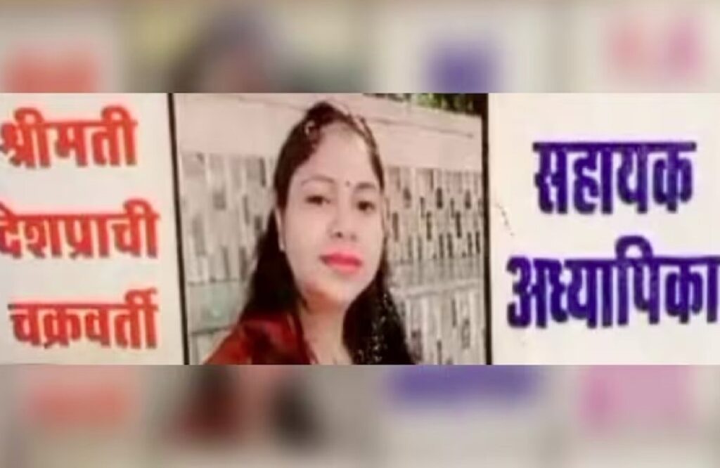 MLA's teacher wife replaces herself in school with another teacher